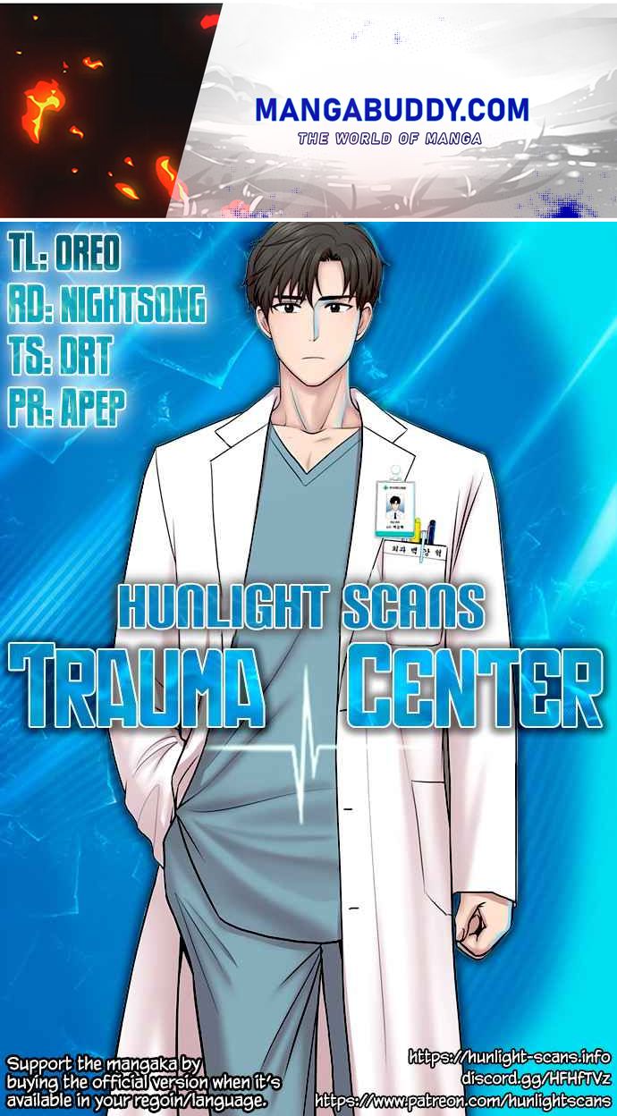 Trauma Center Chapter 58 #1