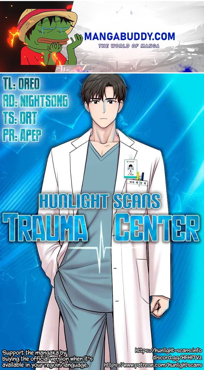 Trauma Center Chapter 56 #1