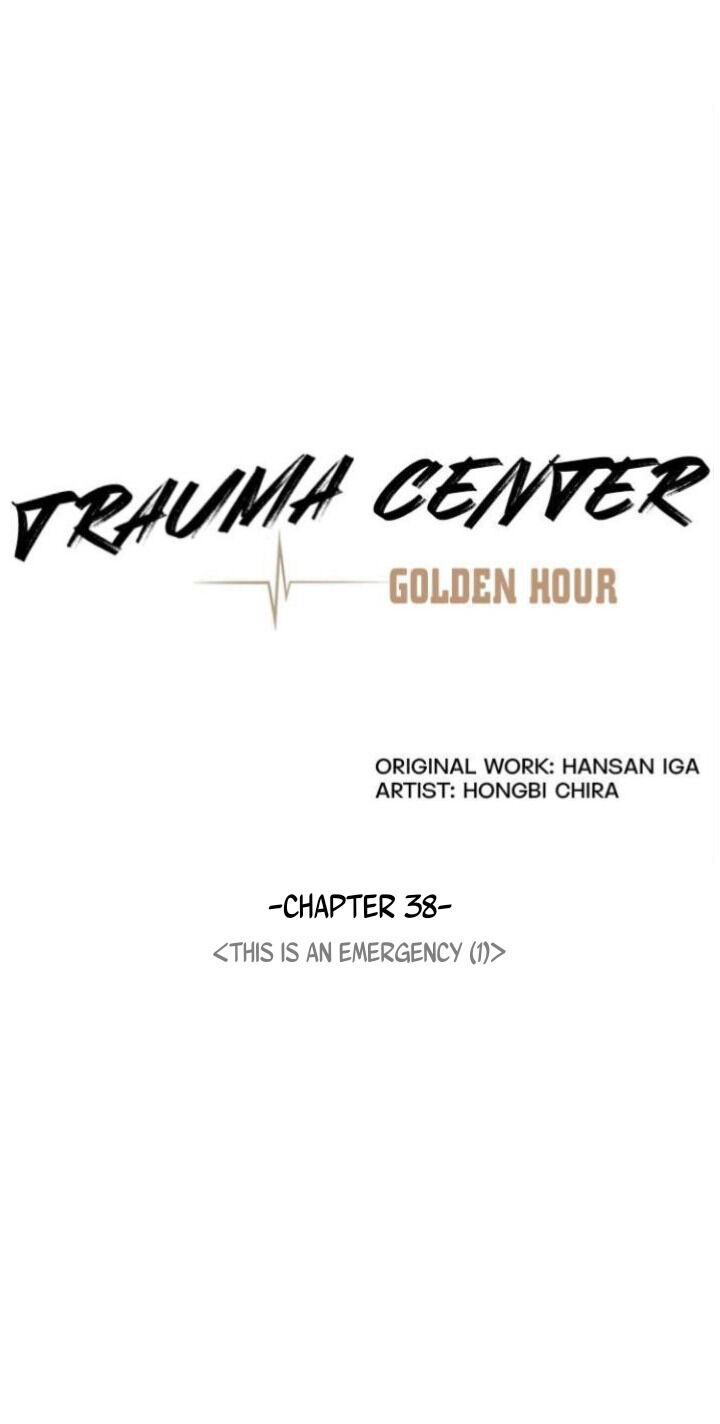 Trauma Center Chapter 38 #10