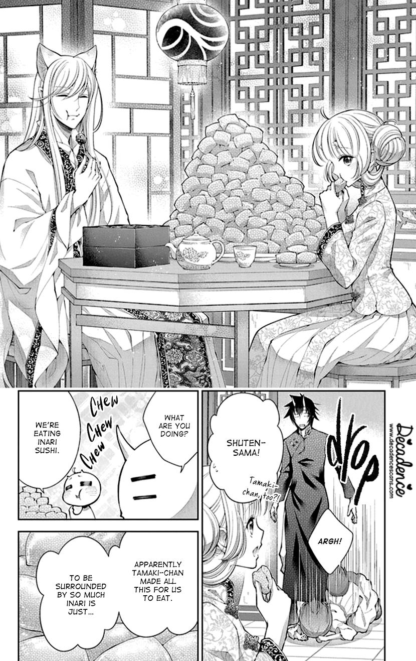 Oni No Hanayome Wa Taberaretai Chapter 17 #10