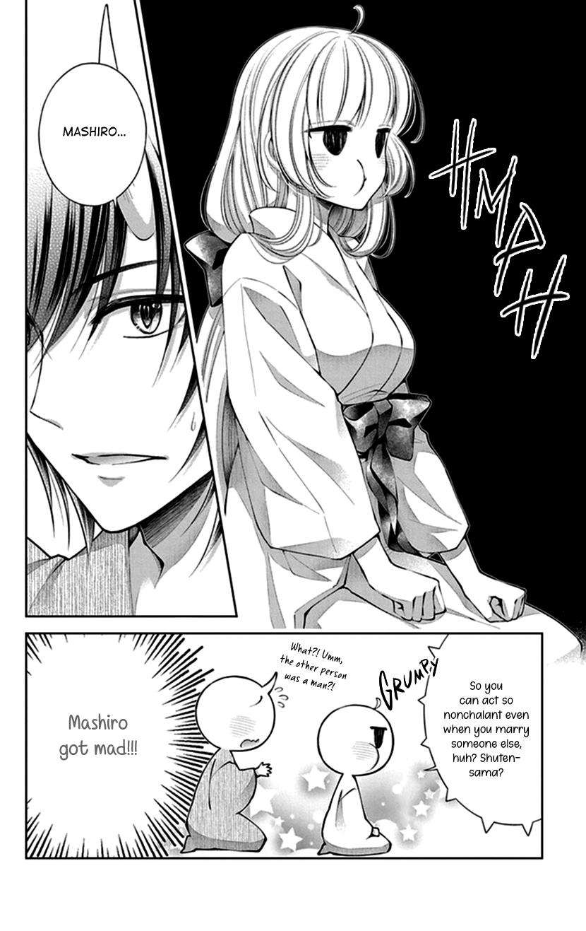 Oni No Hanayome Wa Taberaretai Chapter 17 #26