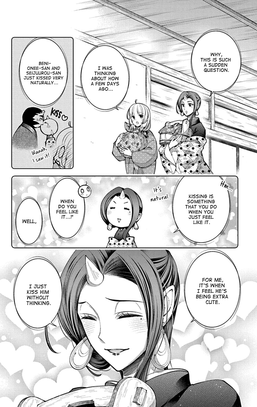 Oni No Hanayome Wa Taberaretai Chapter 13 #15