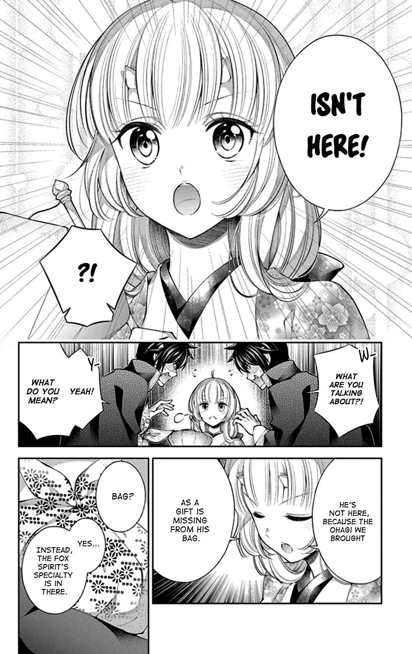 Oni No Hanayome Wa Taberaretai Chapter 15 #4