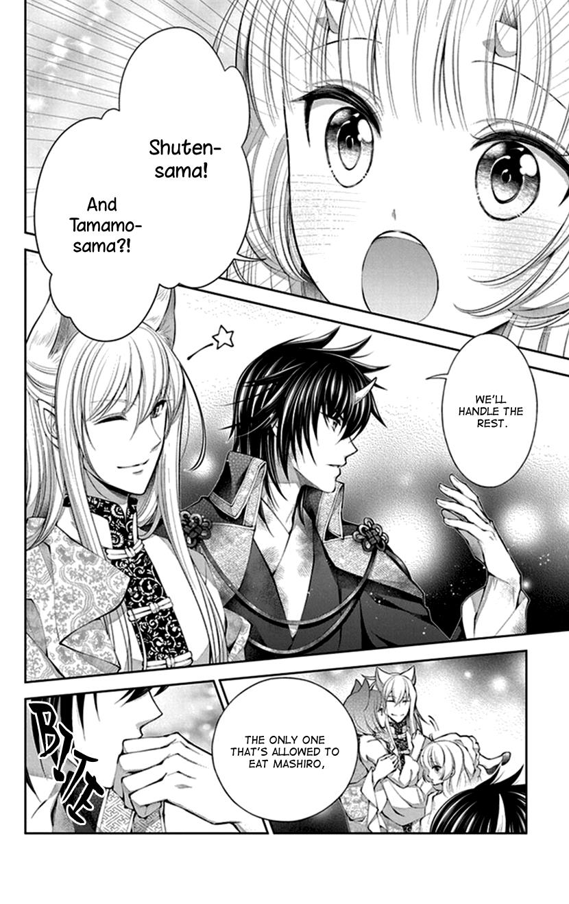 Oni No Hanayome Wa Taberaretai Chapter 15 #17