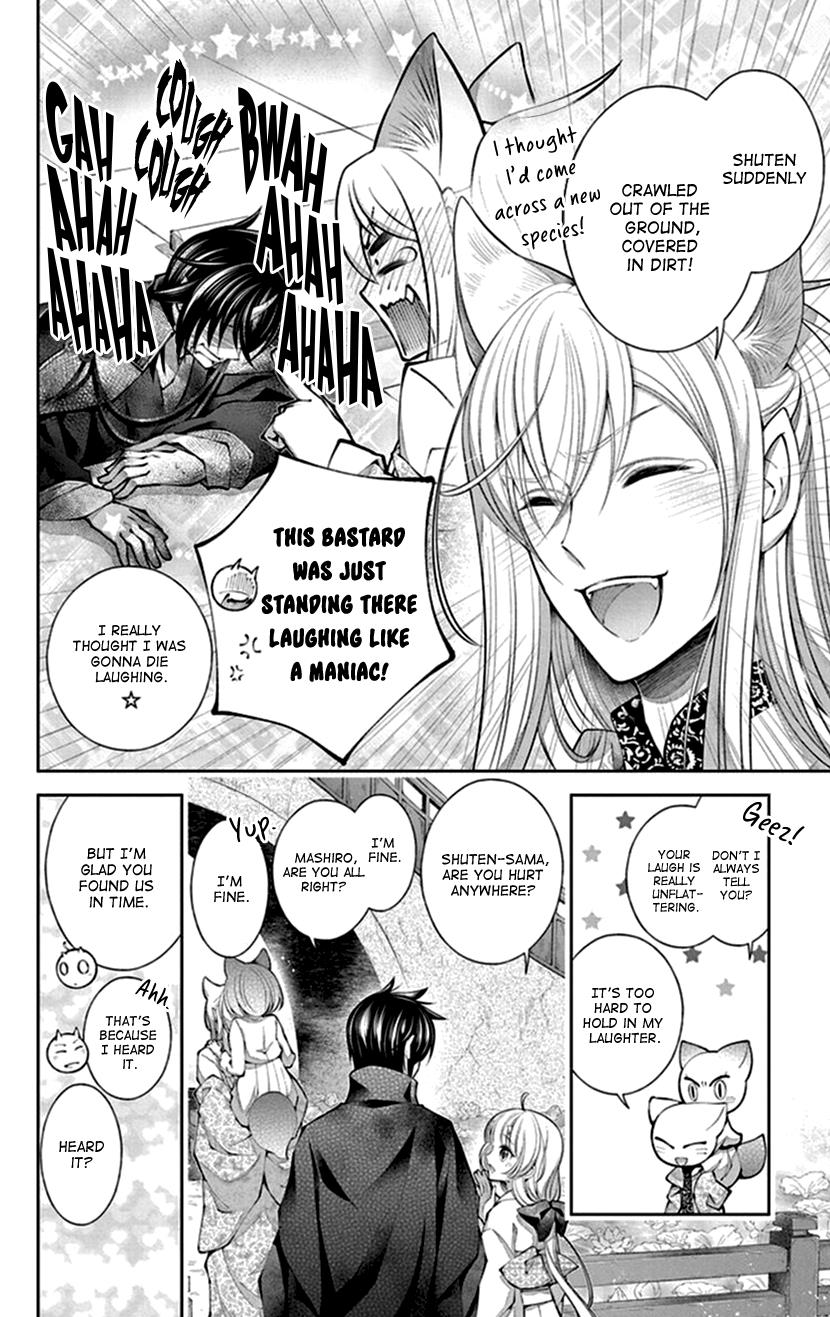 Oni No Hanayome Wa Taberaretai Chapter 15 #21