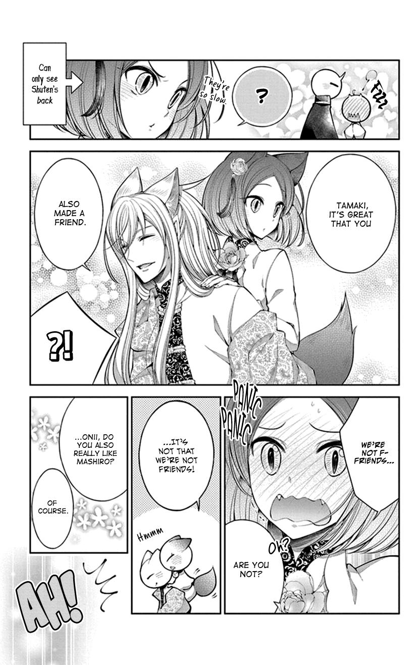 Oni No Hanayome Wa Taberaretai Chapter 15 #24