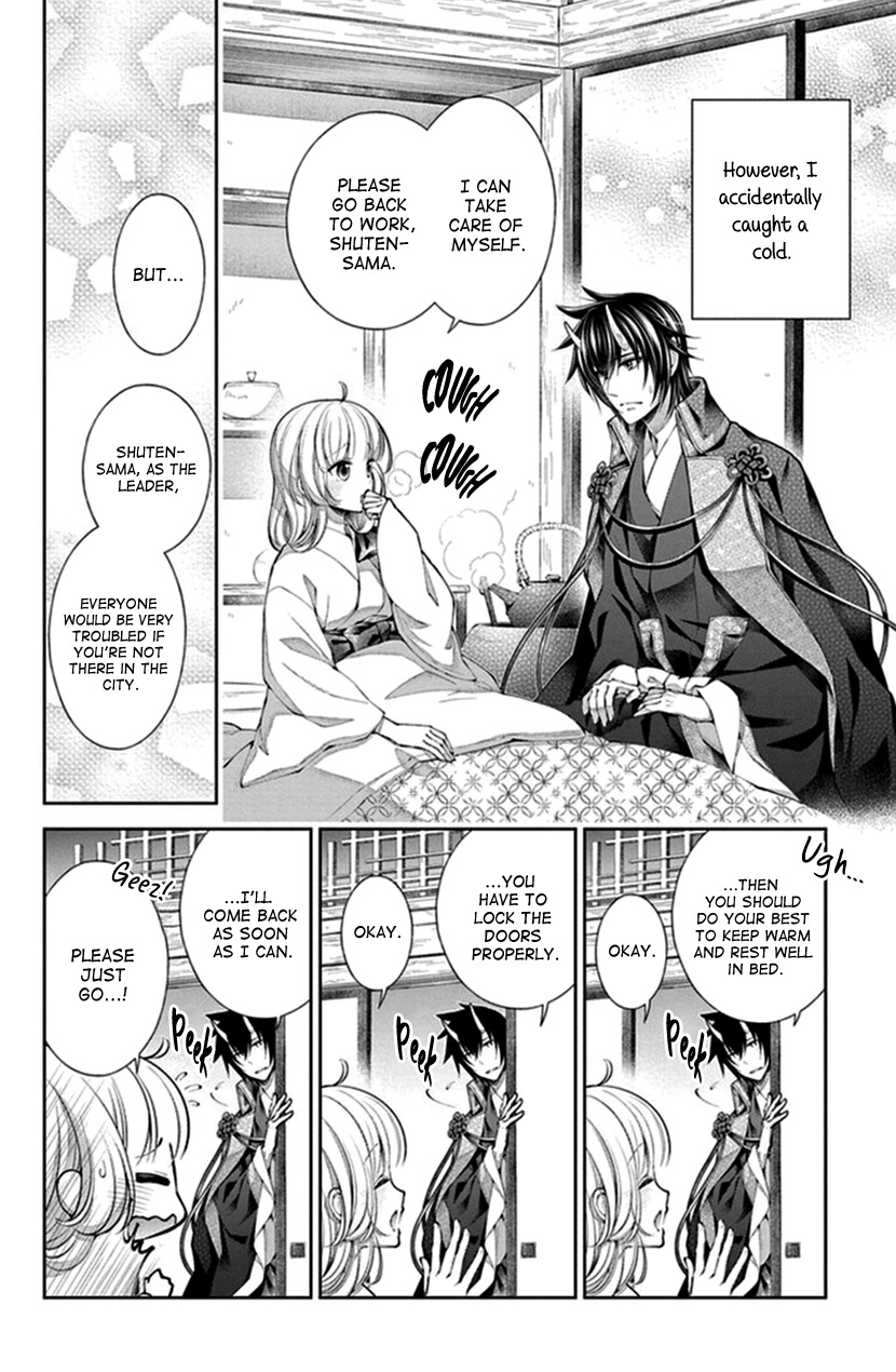 Oni No Hanayome Wa Taberaretai Chapter 12 #6