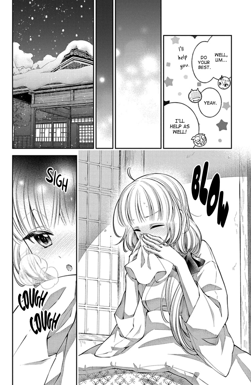 Oni No Hanayome Wa Taberaretai Chapter 12 #10