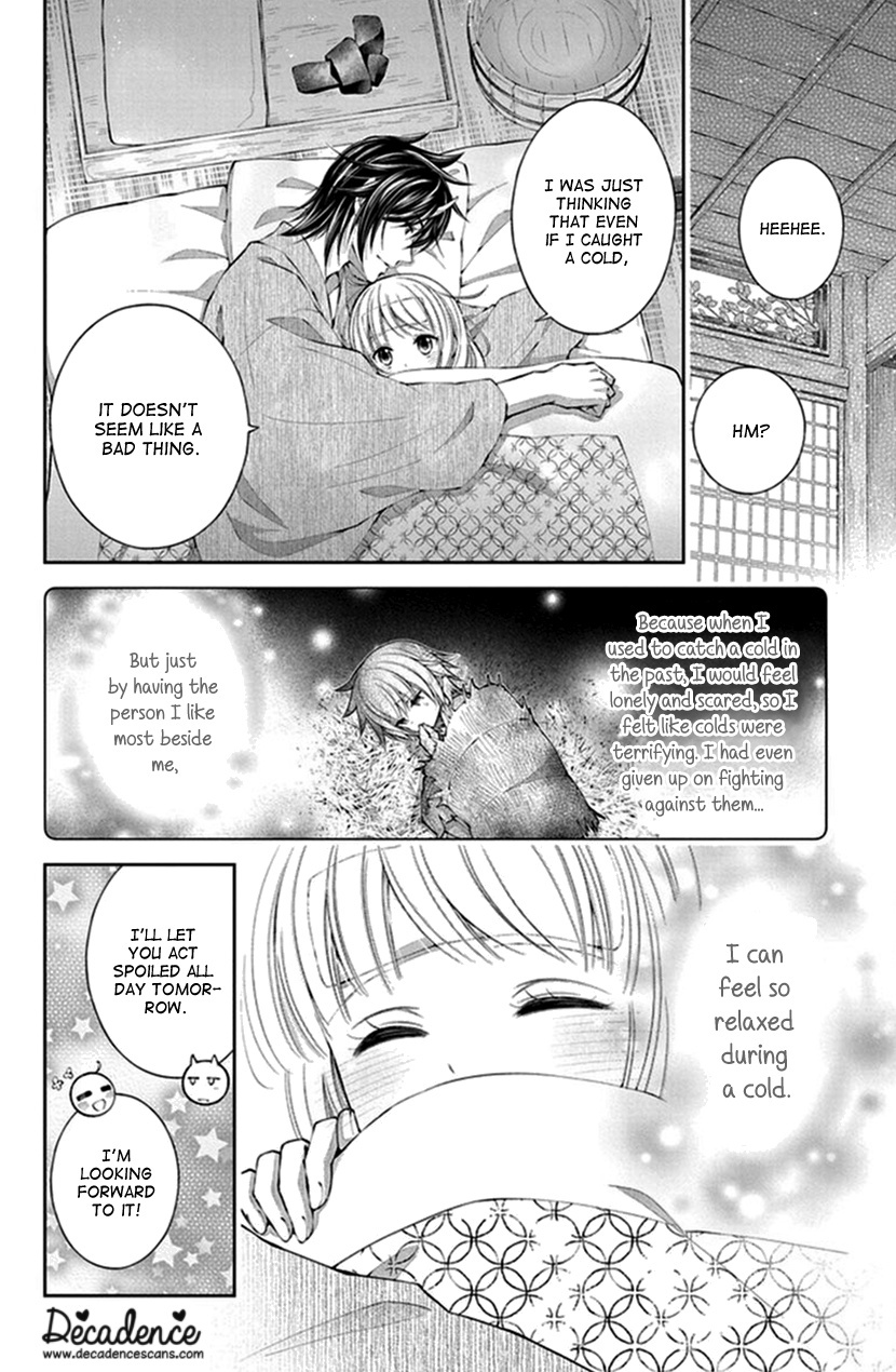 Oni No Hanayome Wa Taberaretai Chapter 12 #28