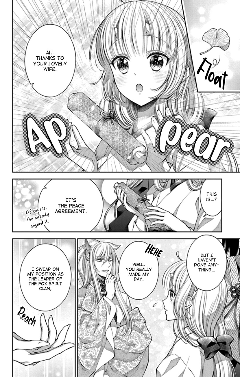 Oni No Hanayome Wa Taberaretai Chapter 7 #24