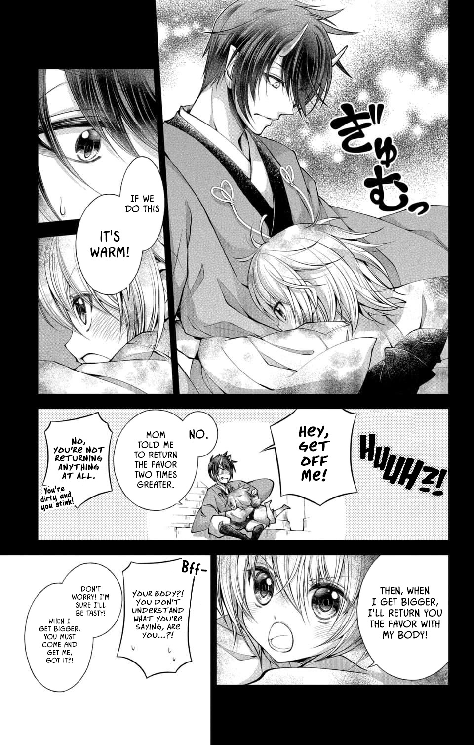 Oni No Hanayome Wa Taberaretai Chapter 1 #23