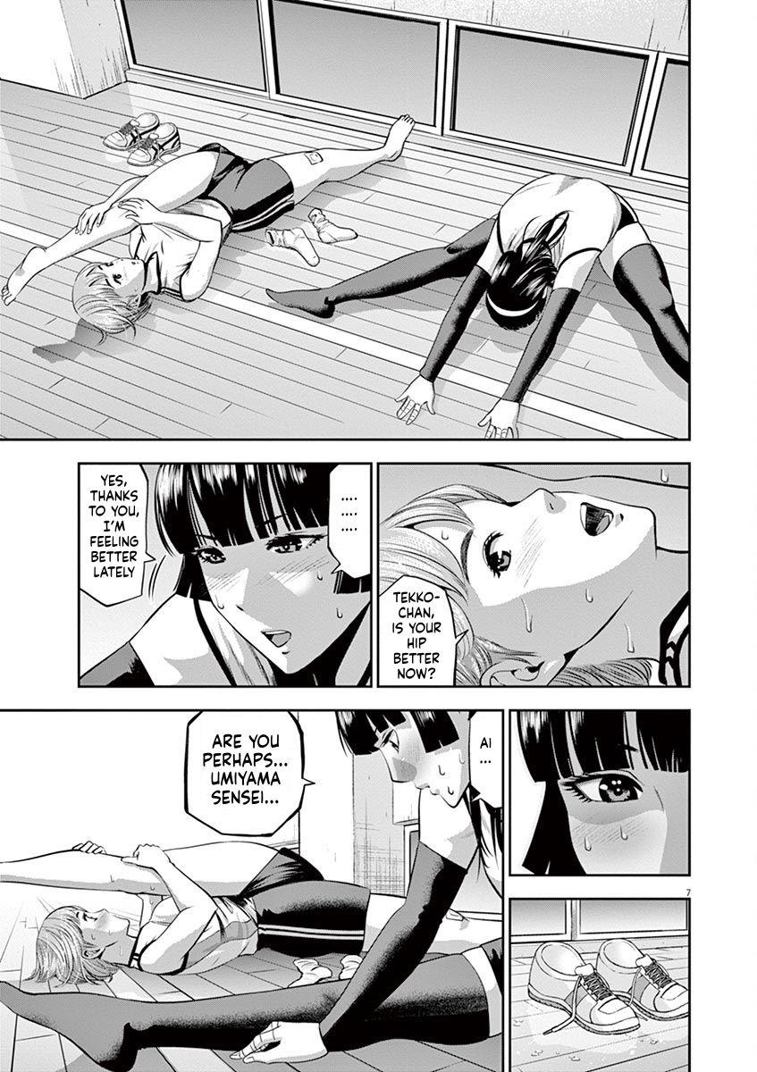 Te No Hira Ni Ai Wo! Chapter 43 #7