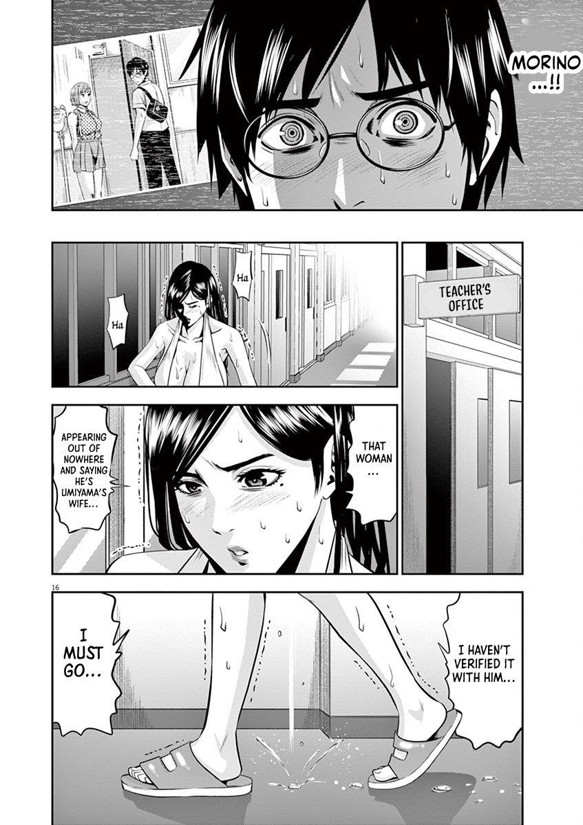 Te No Hira Ni Ai Wo! Chapter 43 #16