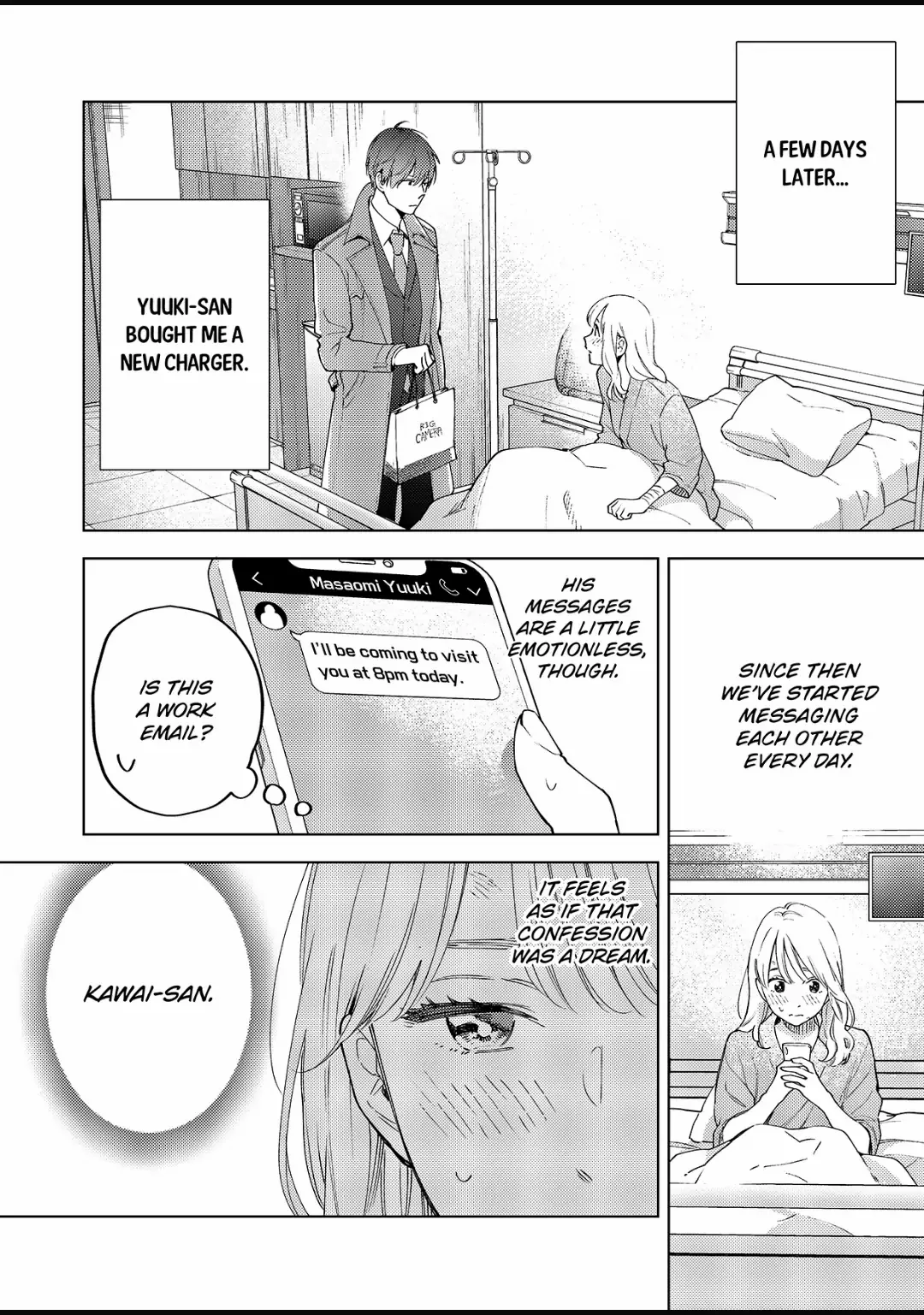 Date Of Marriage Chapter 17.1 #2