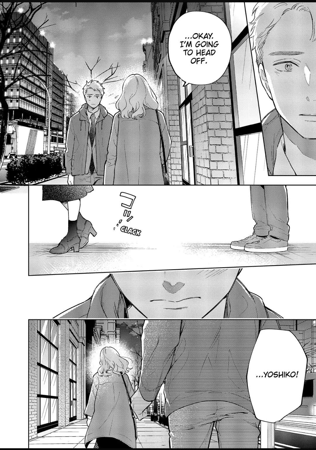 Date Of Marriage Chapter 13.3 #9
