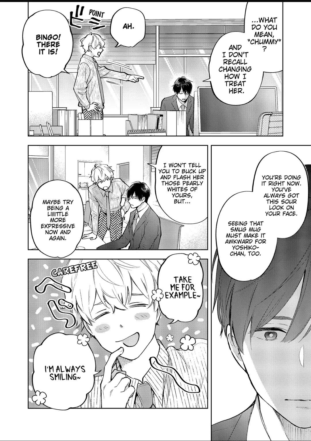 Date Of Marriage Chapter 12.3 #5