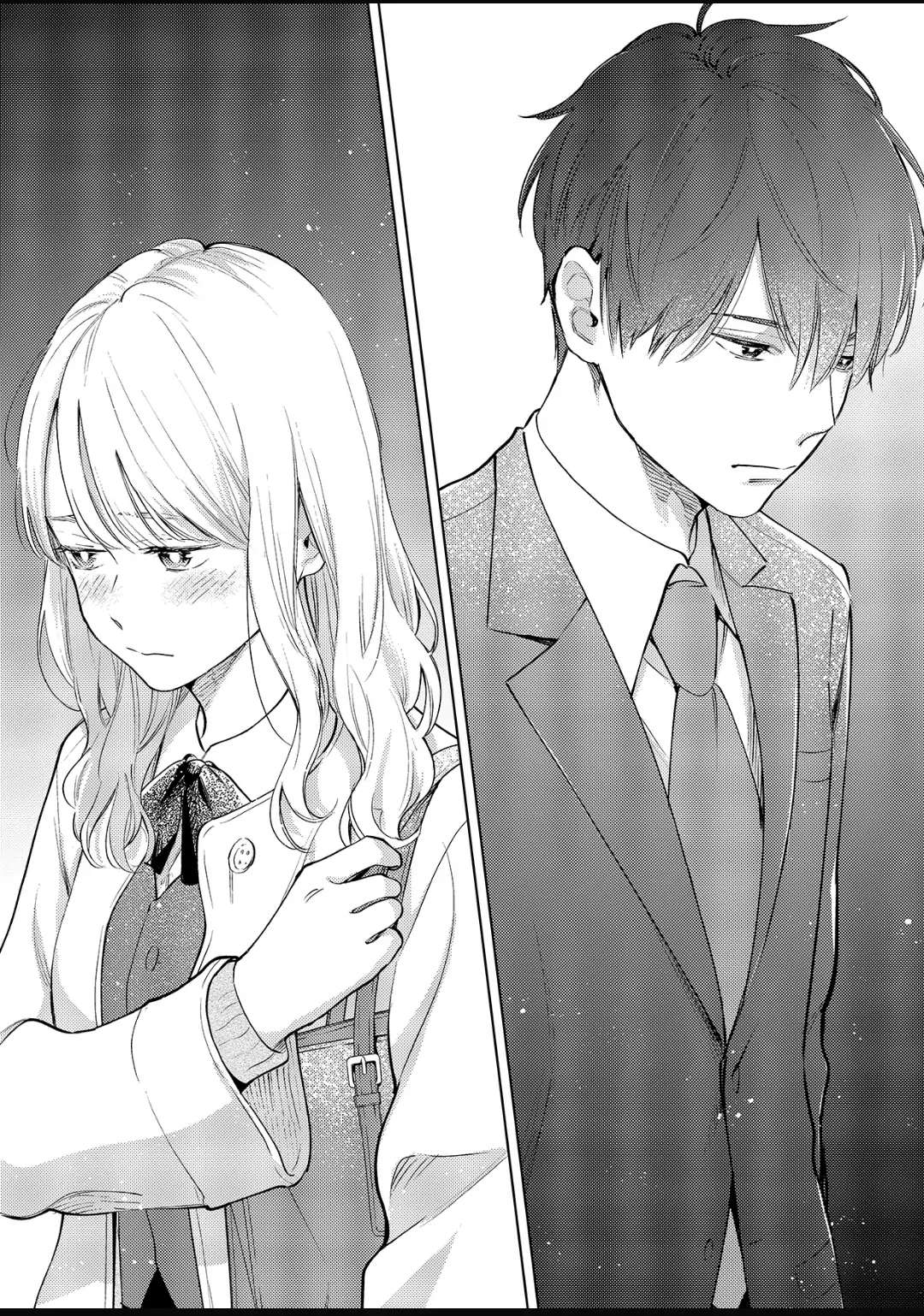 Date Of Marriage Chapter 12.3 #12