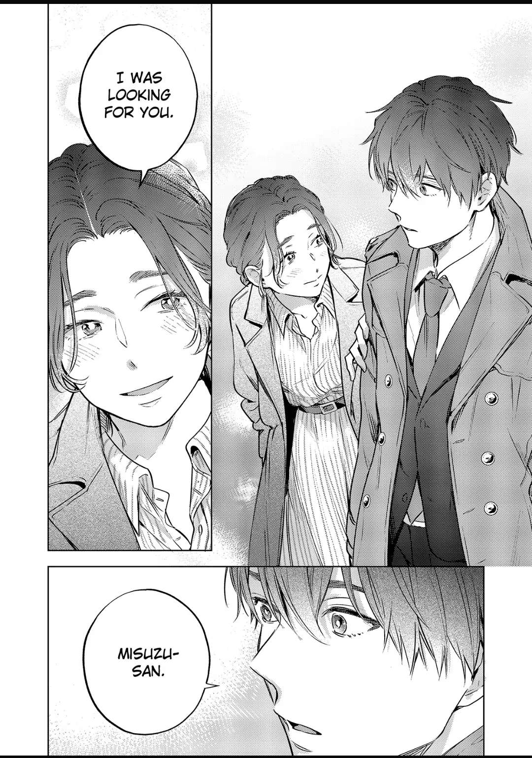 Date Of Marriage Chapter 10.2 #10