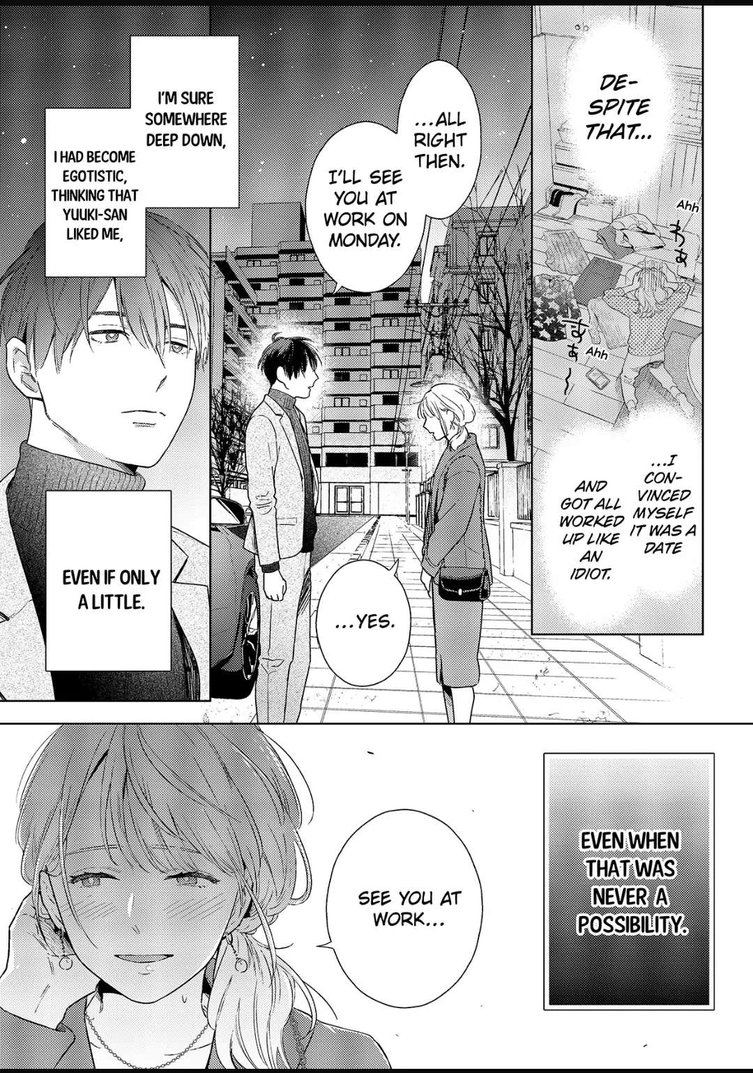 Date Of Marriage Chapter 3.2 #10