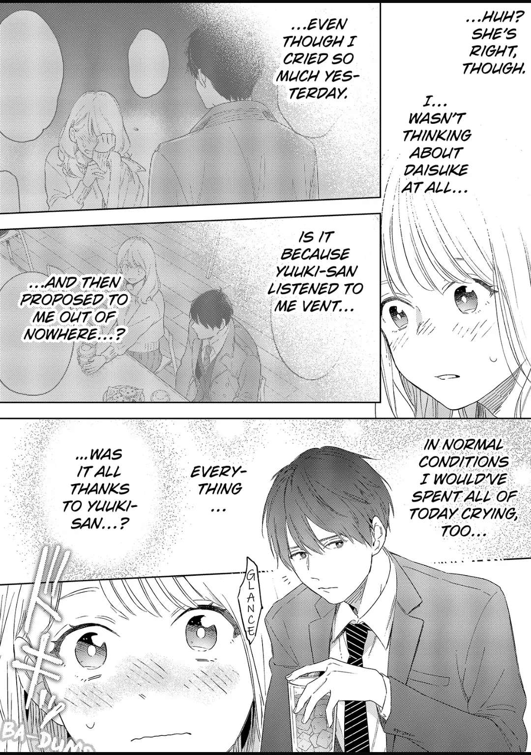Date Of Marriage Chapter 2.2 #6