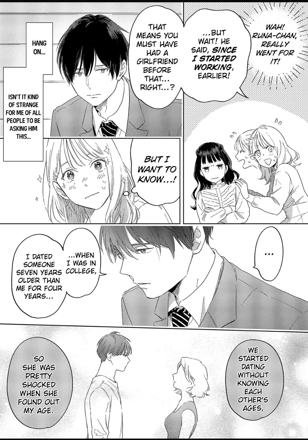 Date Of Marriage Chapter 2.2 #10