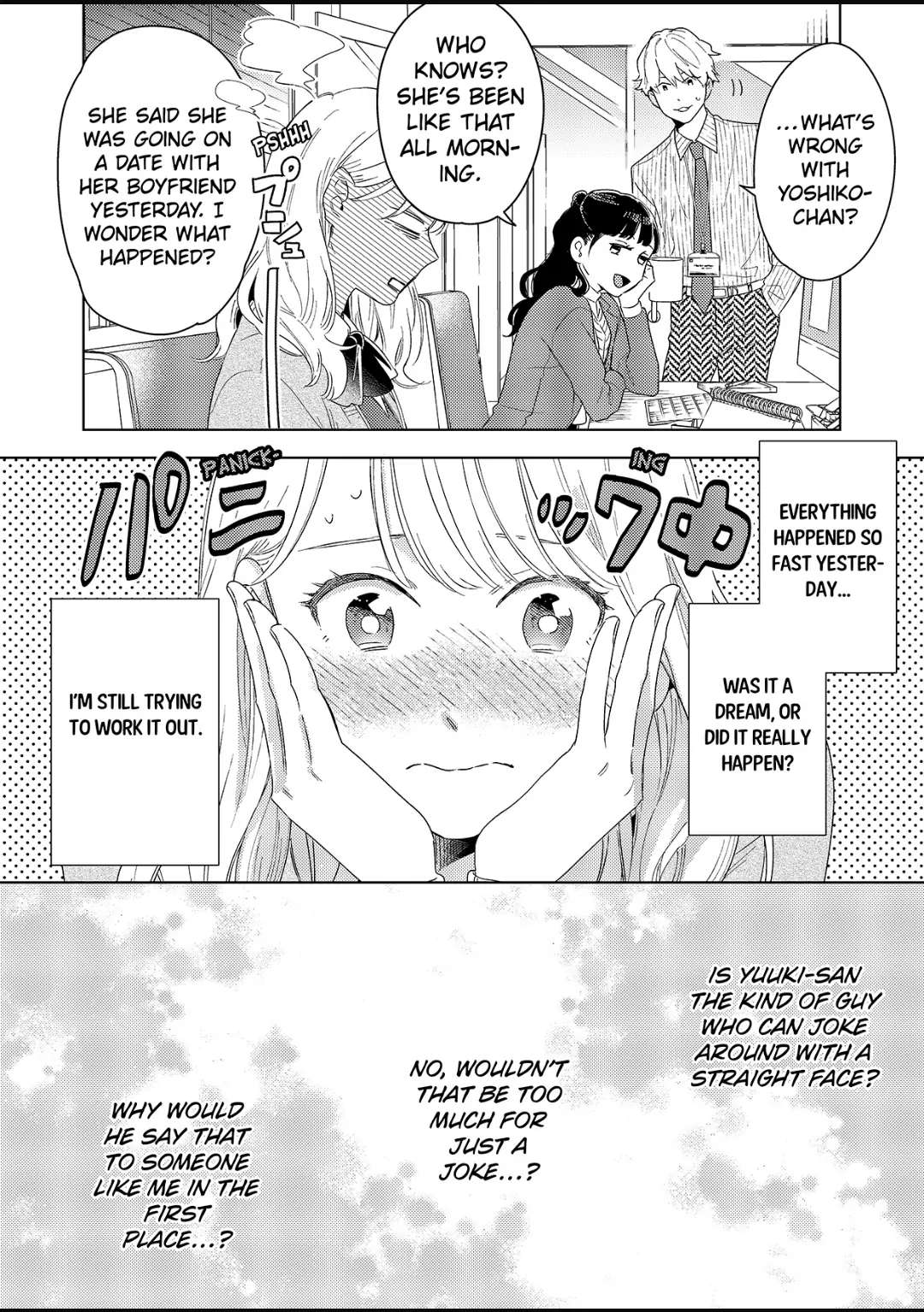Date Of Marriage Chapter 2.1 #5