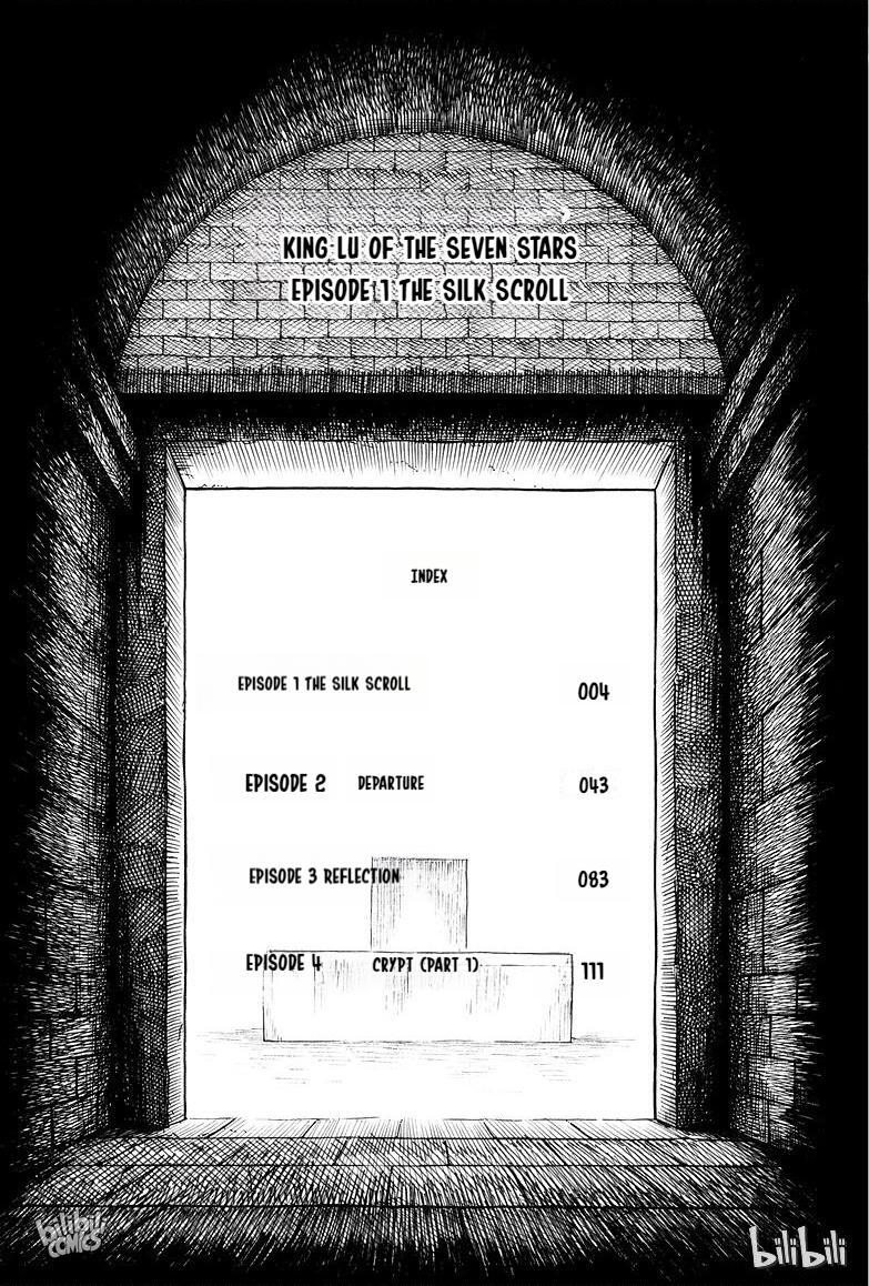 Grave Robbers’ Chronicles Chapter 1 #3