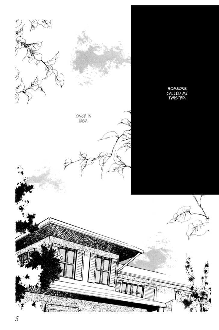 Nemureru Mori No Binan Chapter 1 #7