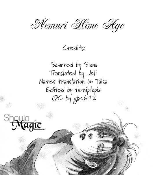 Nemurihime Age Chapter 1 #2