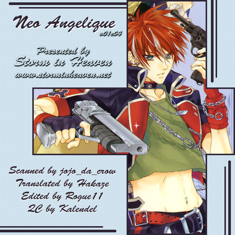 Neo Angelique Chapter 4 #1