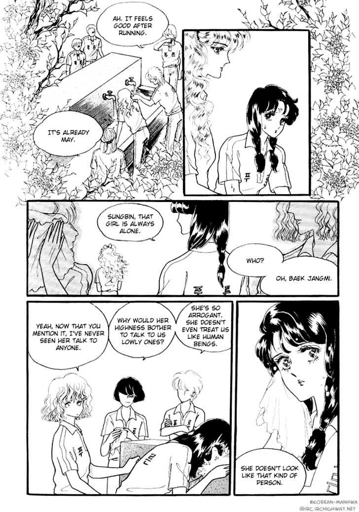 For The Mermaid Princess Chapter 2 #20
