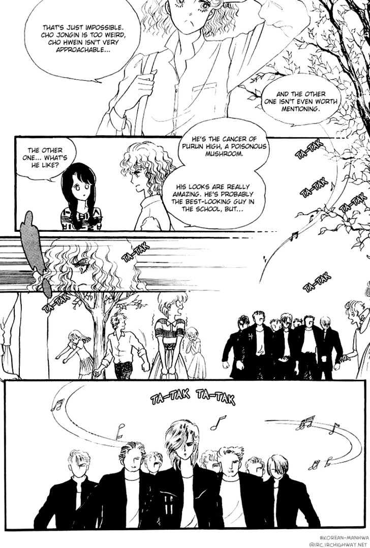 For The Mermaid Princess Chapter 2 #41