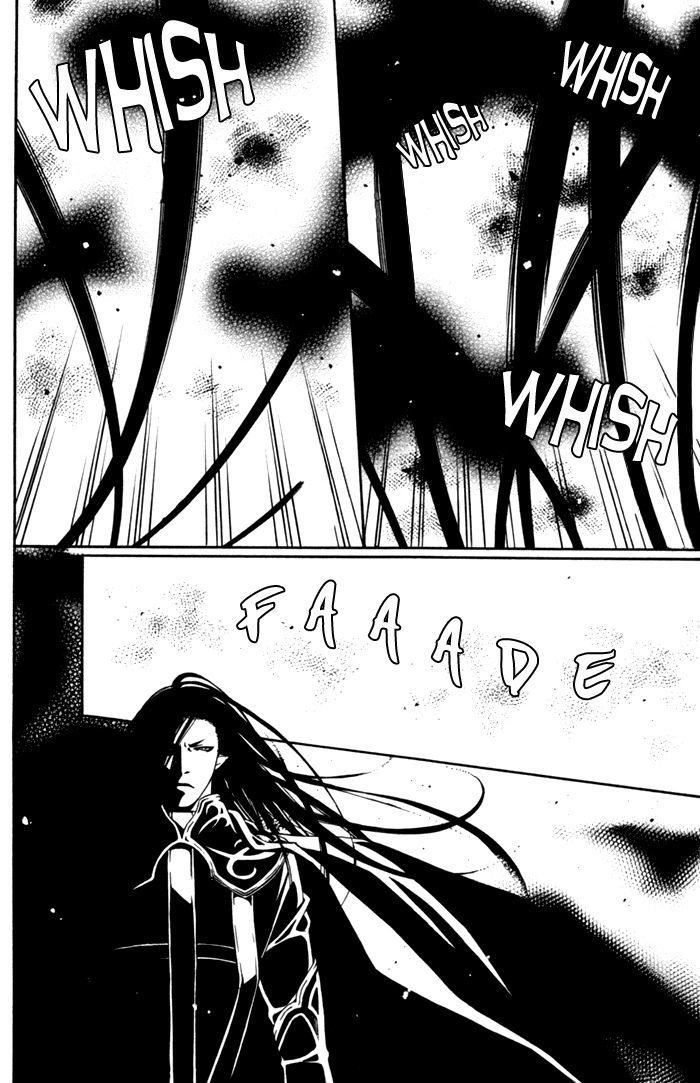 Neo Arcadia - Yami Ni Saku Niji Chapter 7 #18