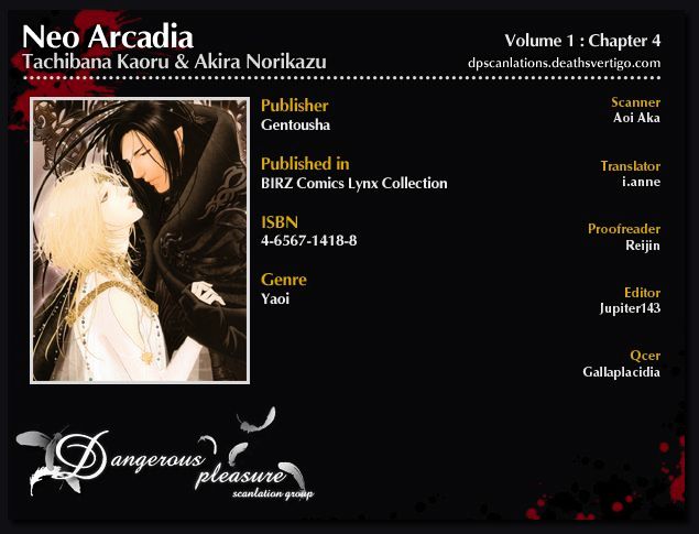 Neo Arcadia - Yami Ni Saku Niji Chapter 4 #6