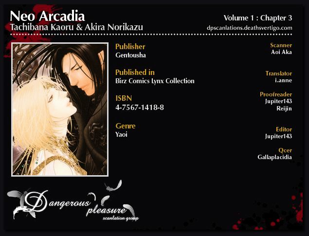 Neo Arcadia - Yami Ni Saku Niji Chapter 3 #4