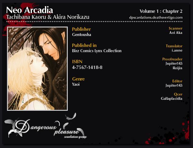 Neo Arcadia - Yami Ni Saku Niji Chapter 2 #3