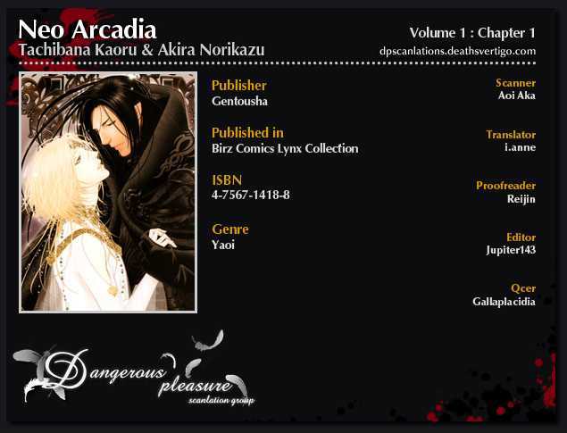 Neo Arcadia - Yami Ni Saku Niji Chapter 1 #3
