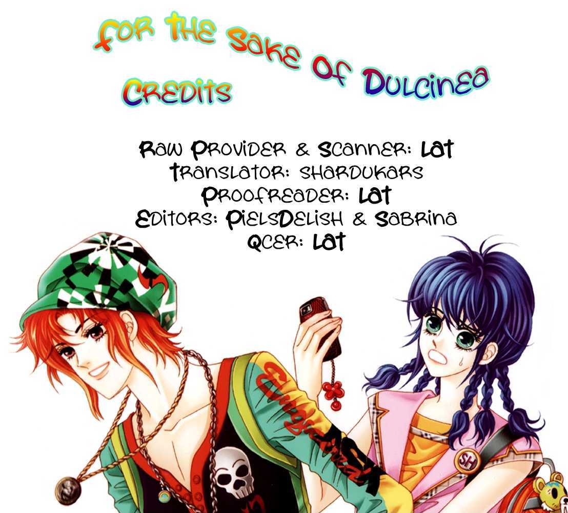 For The Sake Of Dulcinea Chapter 3.1 #5