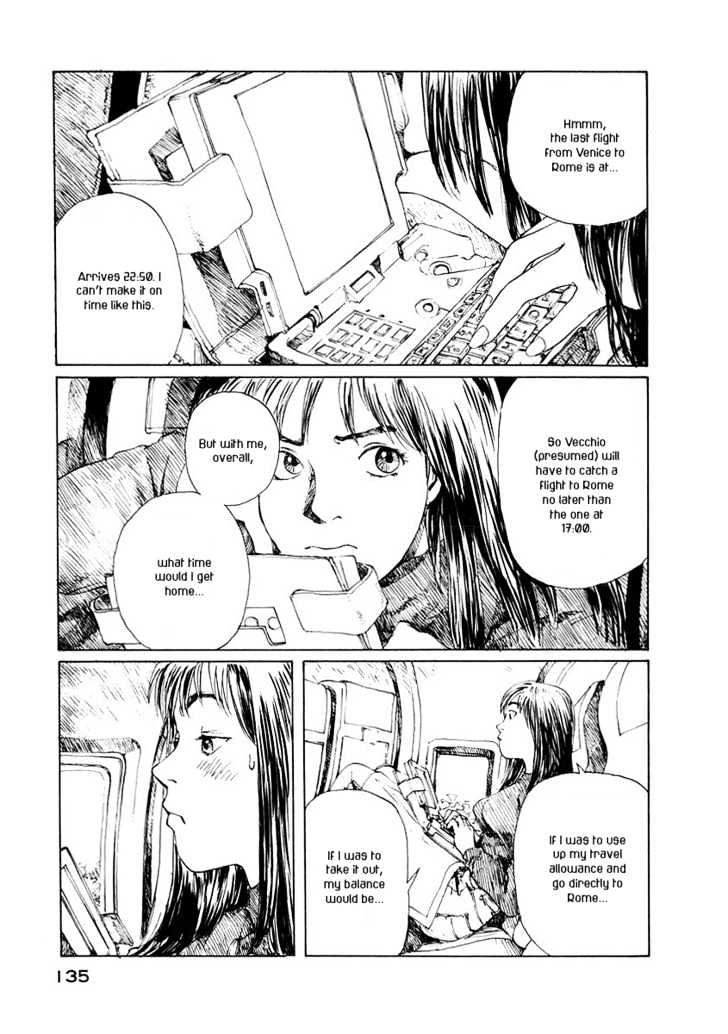 Forget-Me-Not Chapter 6 #15