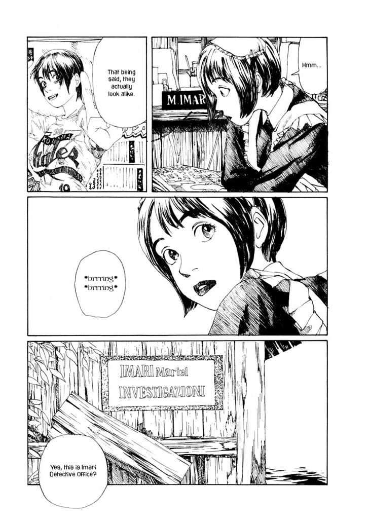 Forget-Me-Not Chapter 6 #21