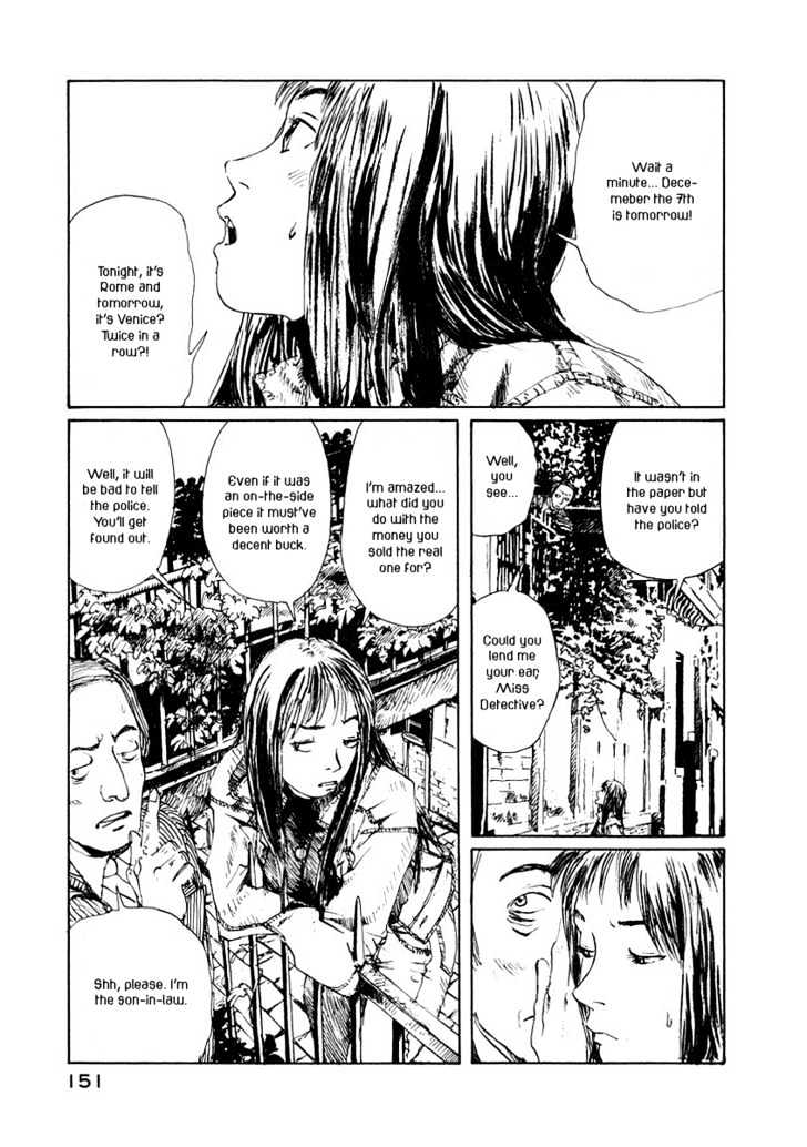 Forget-Me-Not Chapter 6 #31