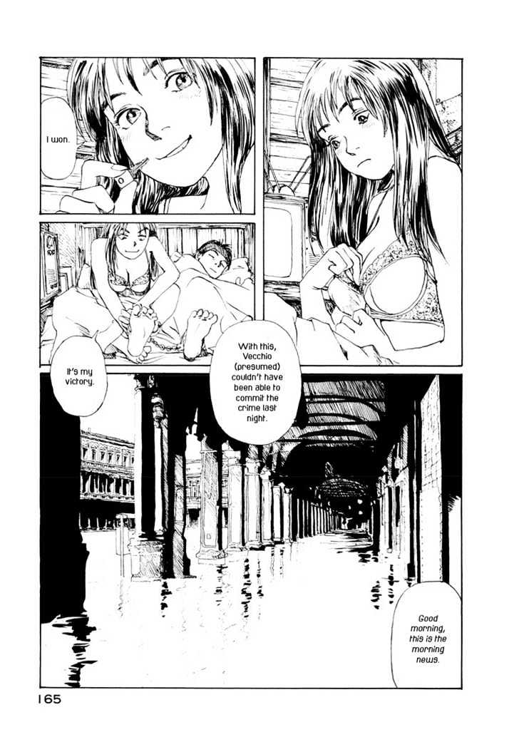 Forget-Me-Not Chapter 6 #45