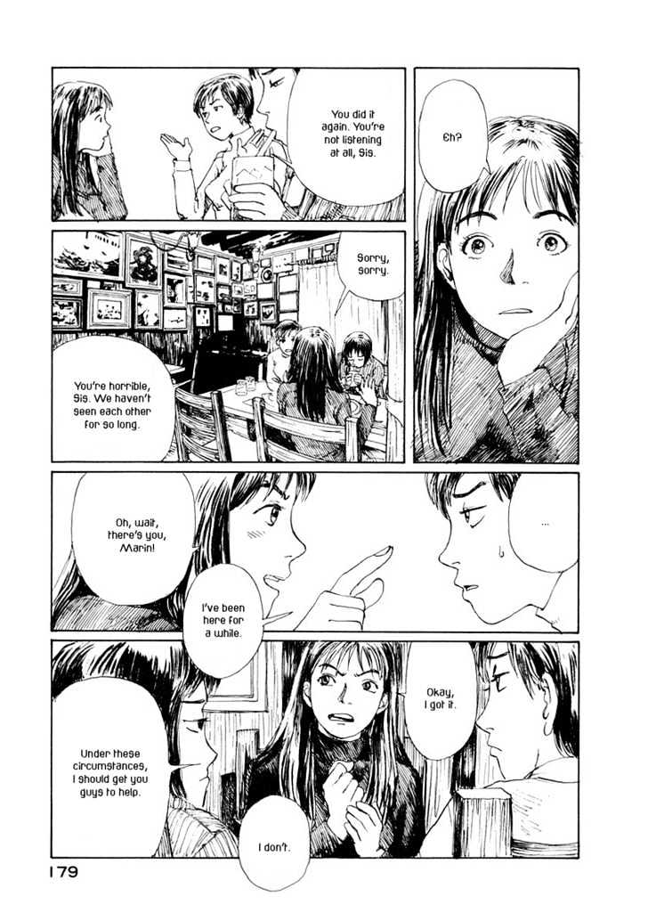 Forget-Me-Not Chapter 6 #59