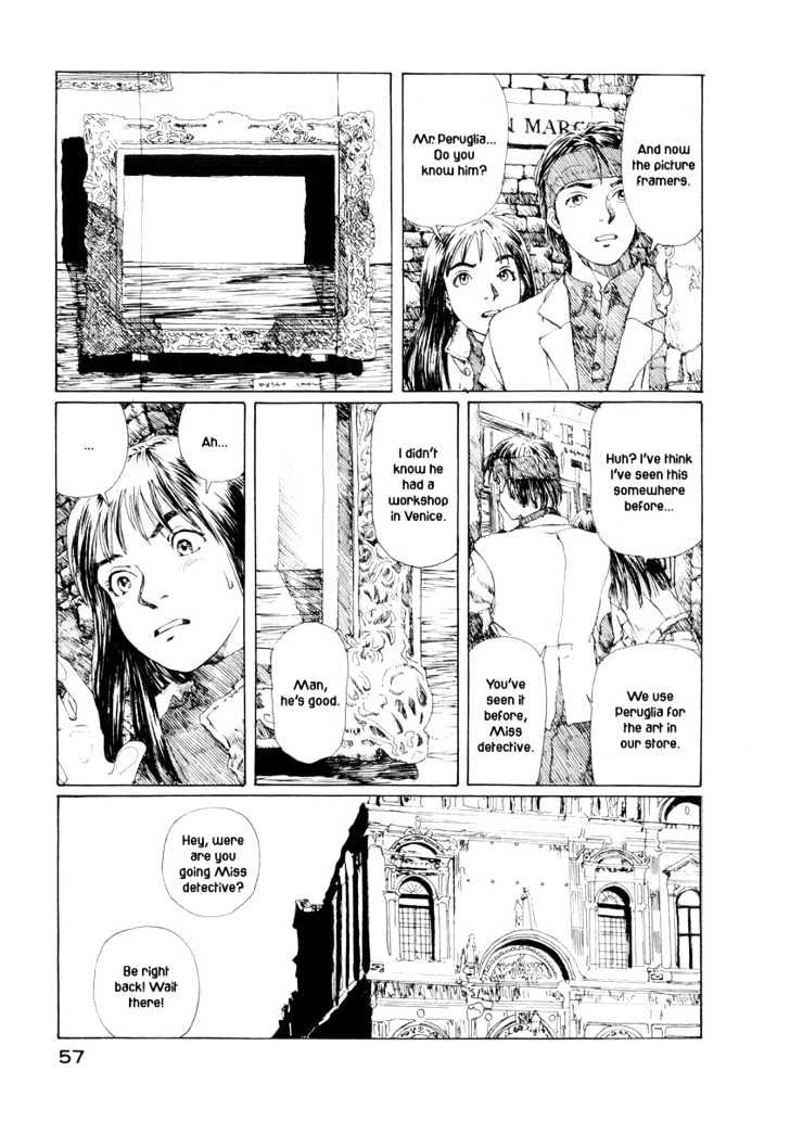 Forget-Me-Not Chapter 3 #23