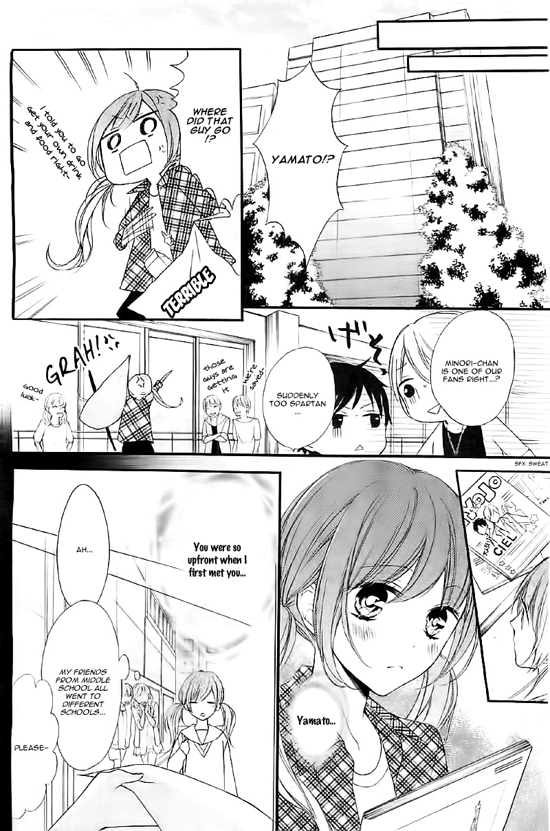 Moshimo Oshimen Ni Gohoushi Dekitara Chapter 1 #13