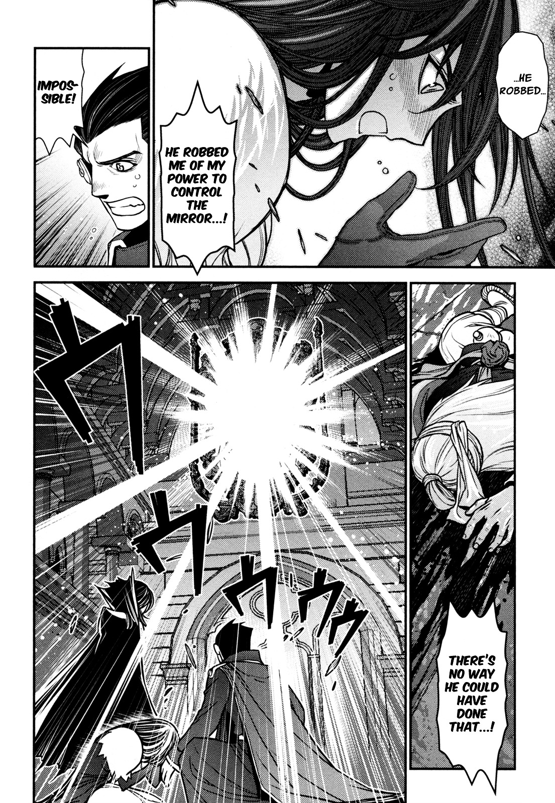Lost Seven Chapter 19 #29