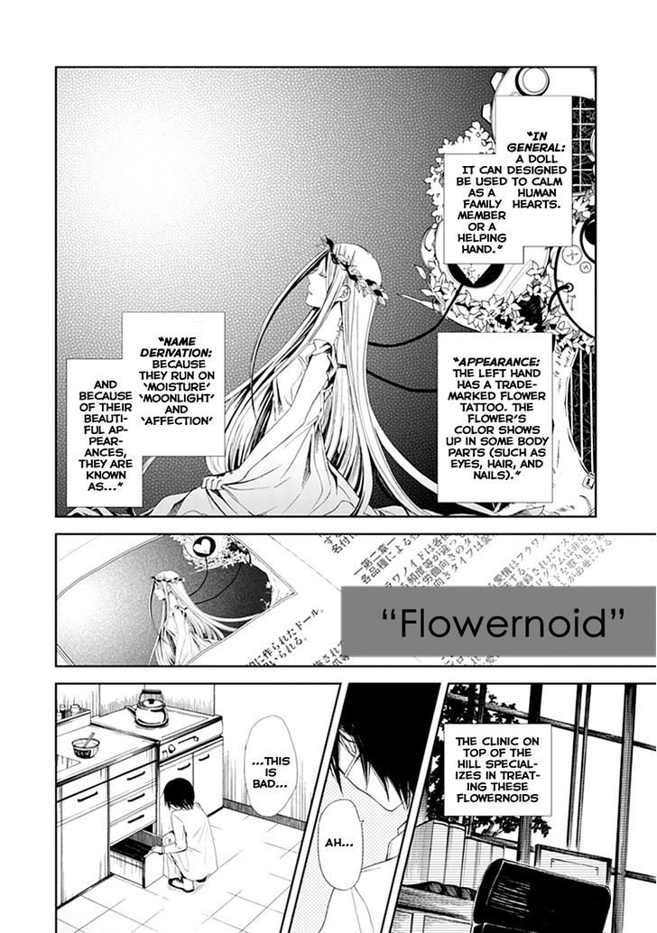 Flowernoid No Shuufukushi Chapter 1 #6