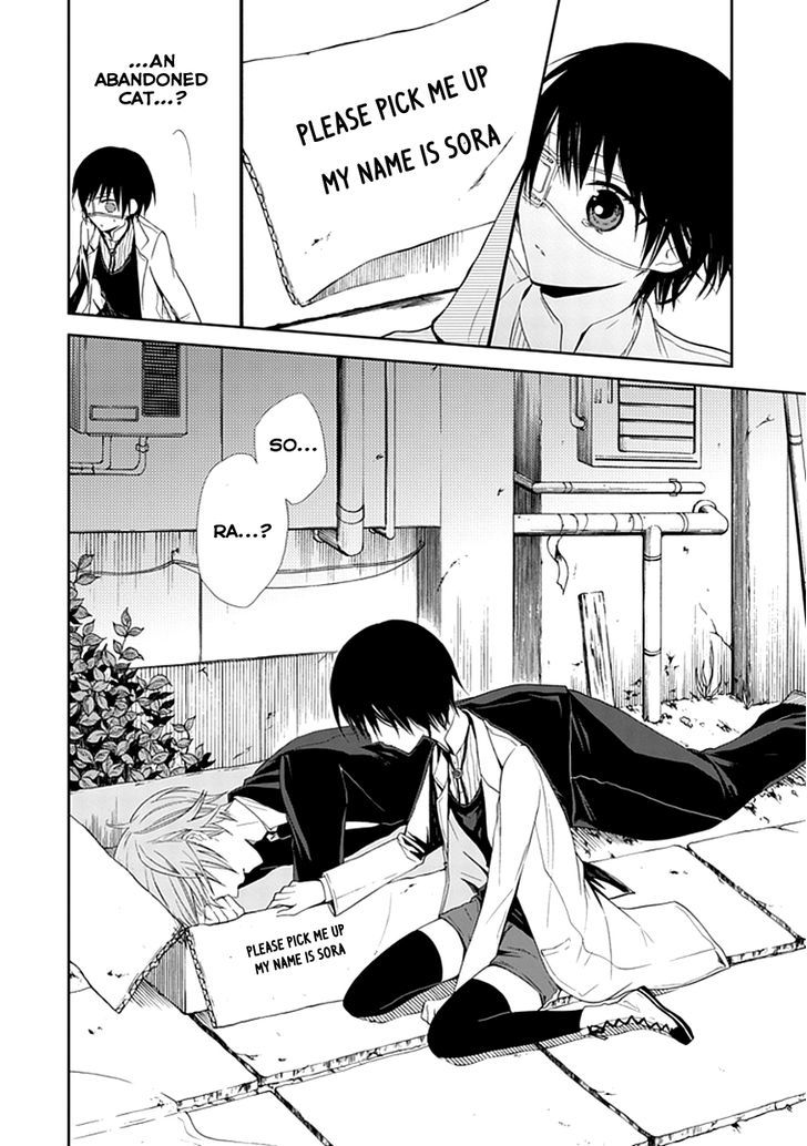 Flowernoid No Shuufukushi Chapter 1 #10