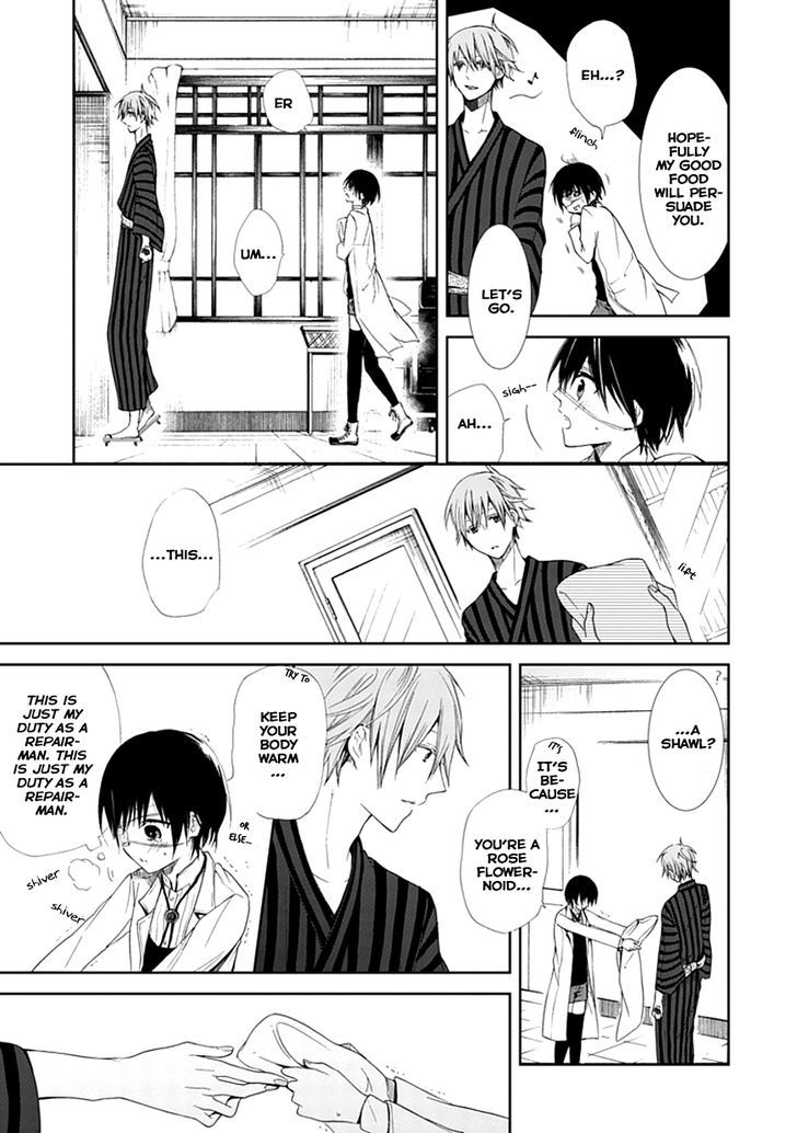 Flowernoid No Shuufukushi Chapter 1 #25