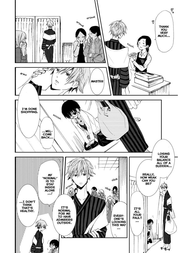 Flowernoid No Shuufukushi Chapter 1 #28